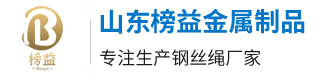 泳池設備